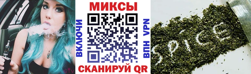 хочу Зеленоградск OMG tor БУТИРАТ вода