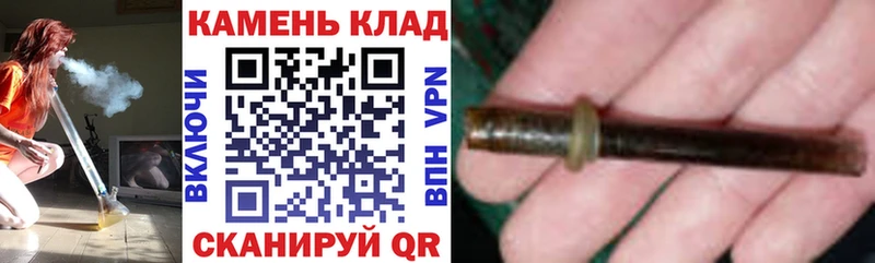 ГАШ Ice-O-Lator  где продают   Зеленоградск 