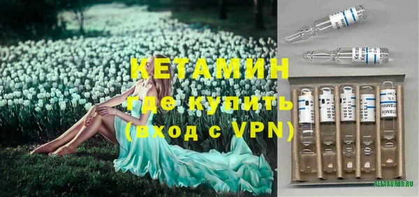 мефедрон мука Медвежьегорск
