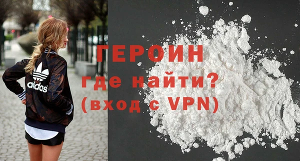 мефедрон мука Медвежьегорск