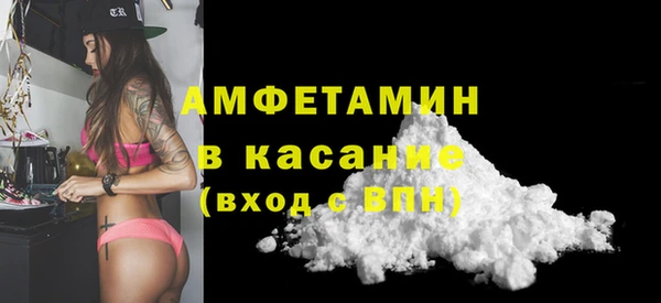 мефедрон мука Медвежьегорск