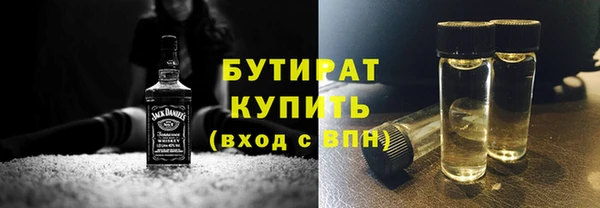 мяу мяу мука Михайлов