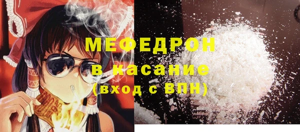 ALPHA PVP Мегион