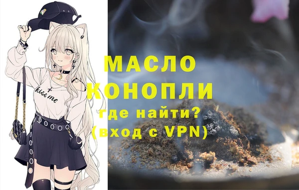 мяу мяу мука Михайлов