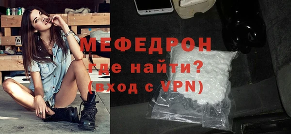 мяу мяу мука Михайлов