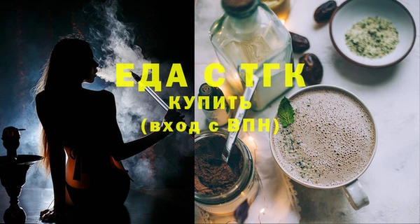 mdpv Михайловка