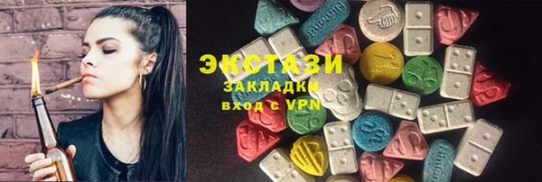 mdpv Михайловка