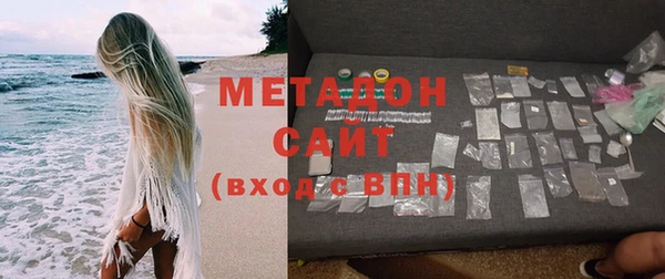 mdpv Михайловка
