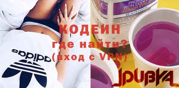 мефедрон мука Медвежьегорск